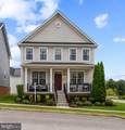 4400 Scarlet Oak Lane - Photo 1