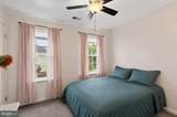 4400 Scarlet Oak Lane - Photo 22