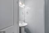 4400 Scarlet Oak Lane - Photo 34