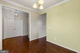 4400 Scarlet Oak Lane - Photo 5