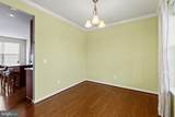 4400 Scarlet Oak Lane - Photo 7