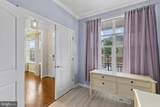 4400 Scarlet Oak Lane - Photo 8