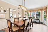 1845 Serene Way - Photo 12