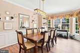 1845 Serene Way - Photo 13