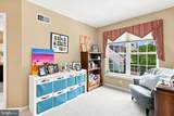 1845 Serene Way - Photo 23