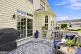 1845 Serene Way - Photo 44