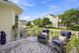 1845 Serene Way - Photo 45