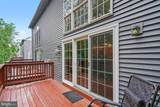 189 Isle Drive - Photo 13