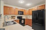 189 Isle Drive - Photo 9