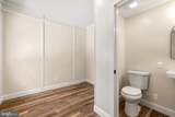 21108 Slab Bridge Road - Photo 65
