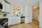 12506 Granite Ridge Drive - Photo 12