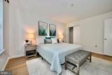 12506 Granite Ridge Drive - Photo 17