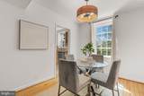 3860 Rodman Street - Photo 14