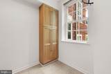 3860 Rodman Street - Photo 17