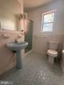 8323 Bear Creek Drive - Photo 8