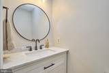 6319 Mary Todd Court - Photo 16