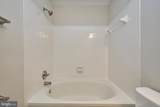 6319 Mary Todd Court - Photo 21