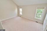 6319 Mary Todd Court - Photo 22