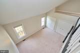 6319 Mary Todd Court - Photo 23