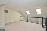 6319 Mary Todd Court - Photo 24