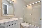 6319 Mary Todd Court - Photo 28