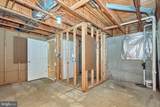 6319 Mary Todd Court - Photo 34