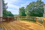 6319 Mary Todd Court - Photo 38