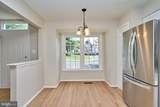 6319 Mary Todd Court - Photo 7