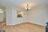 6319 Mary Todd Court - Photo 8