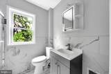 53 Essex Avenue - Photo 8