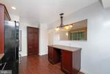 405 Narragansett Drive - Photo 15
