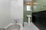 405 Narragansett Drive - Photo 23