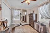 202 Westmont Avenue - Photo 12
