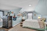 202 Westmont Avenue - Photo 13