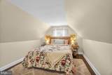 202 Westmont Avenue - Photo 14