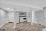 202 Westmont Avenue - Photo 18