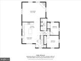 202 Westmont Avenue - Photo 35