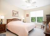305 Tiree Court - Photo 22
