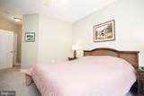 305 Tiree Court - Photo 23