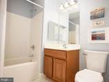 305 Tiree Court - Photo 27