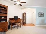 305 Tiree Court - Photo 4