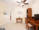 305 Tiree Court - Photo 5