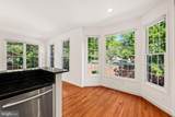 2505 Hunton Place - Photo 15