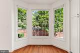 2505 Hunton Place - Photo 16