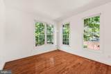 2505 Hunton Place - Photo 17