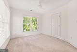 2505 Hunton Place - Photo 28
