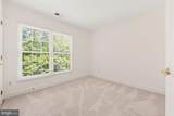 2505 Hunton Place - Photo 30