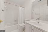 2505 Hunton Place - Photo 32