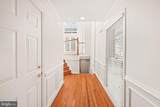2505 Hunton Place - Photo 38