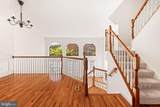 2505 Hunton Place - Photo 8